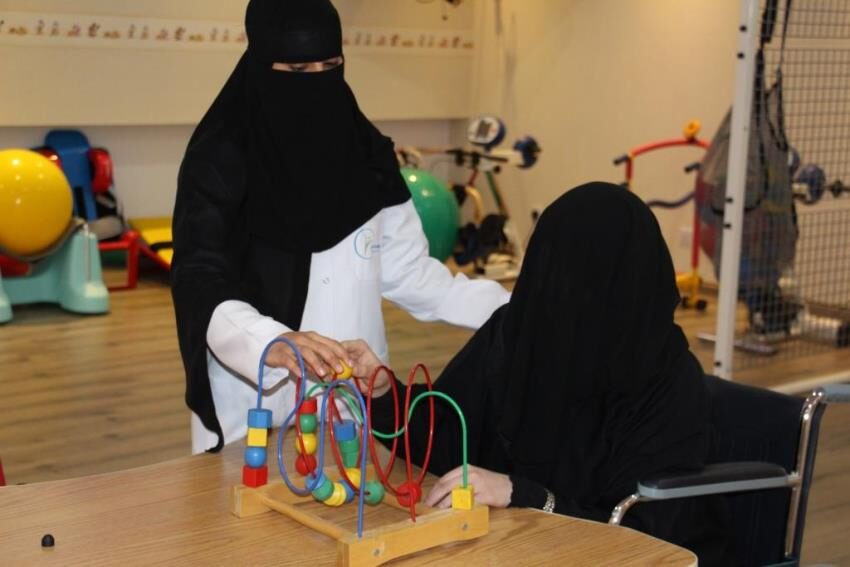 عيادة التأهيل الادراكي