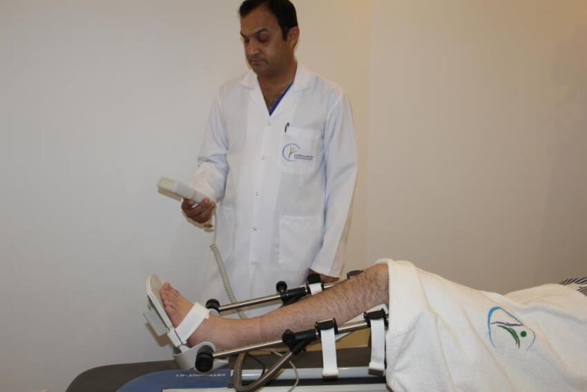 عيادة العظام والعضلات